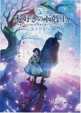 第128集章节缩略图